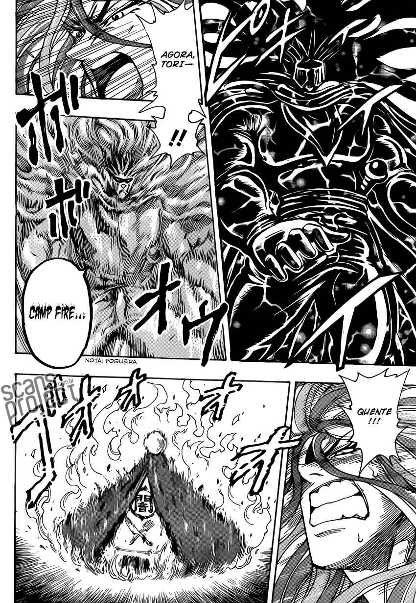 TORIKO Chapter 218 - Page 11