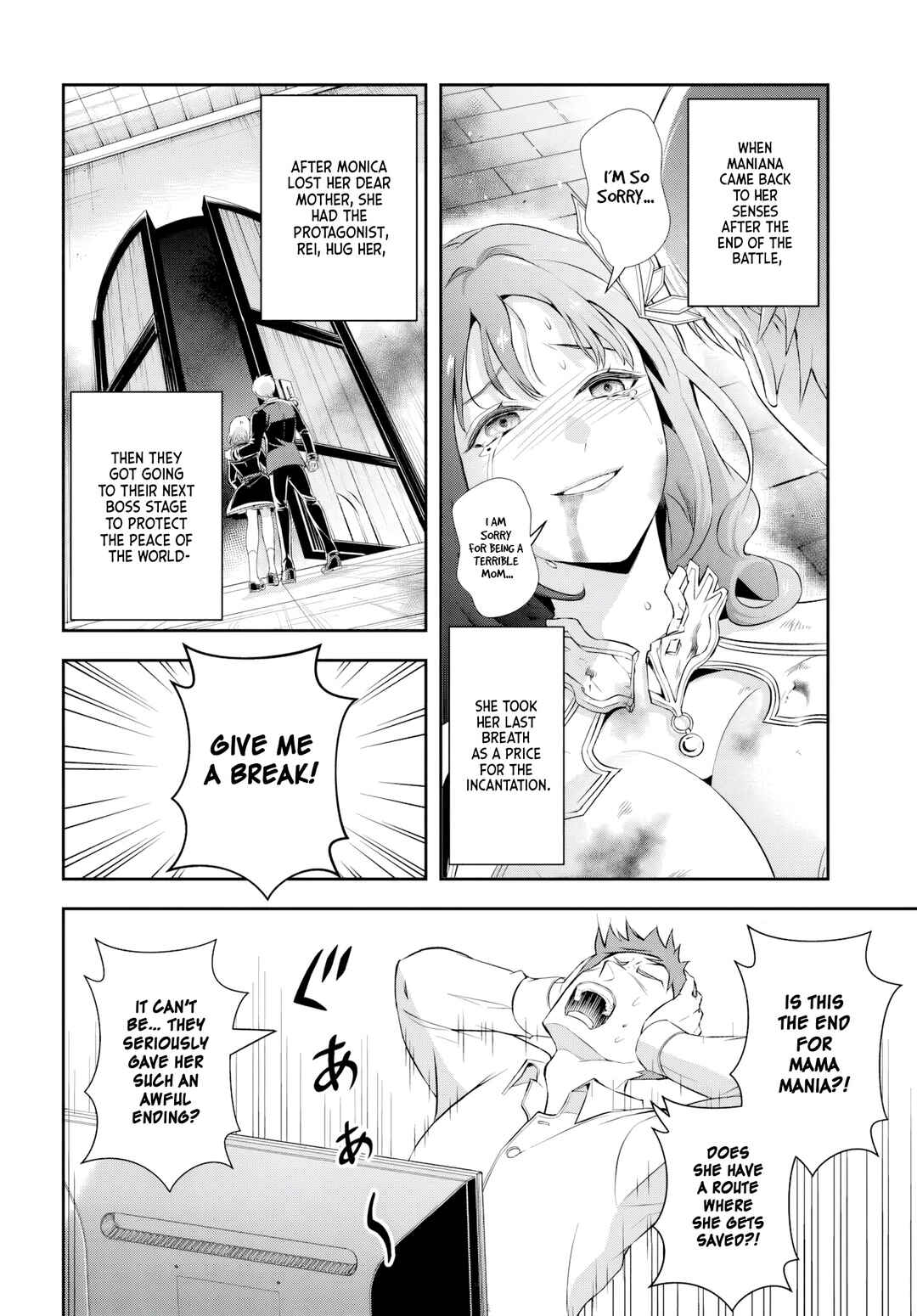 Sono Akuyaku Kizoku, Mama Heroine ga Sukisugiru ~Shinshi na Doryoku de Saikyou to Nari Fuguu na Oshi Character Tasukemakuru~ Chapter 5 - Page 8
