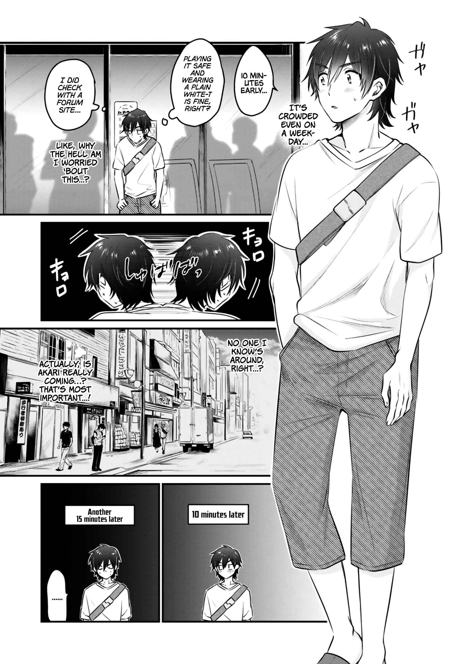 Fuufu Ijou, Koibito Miman. Chapter 29 - Page 8