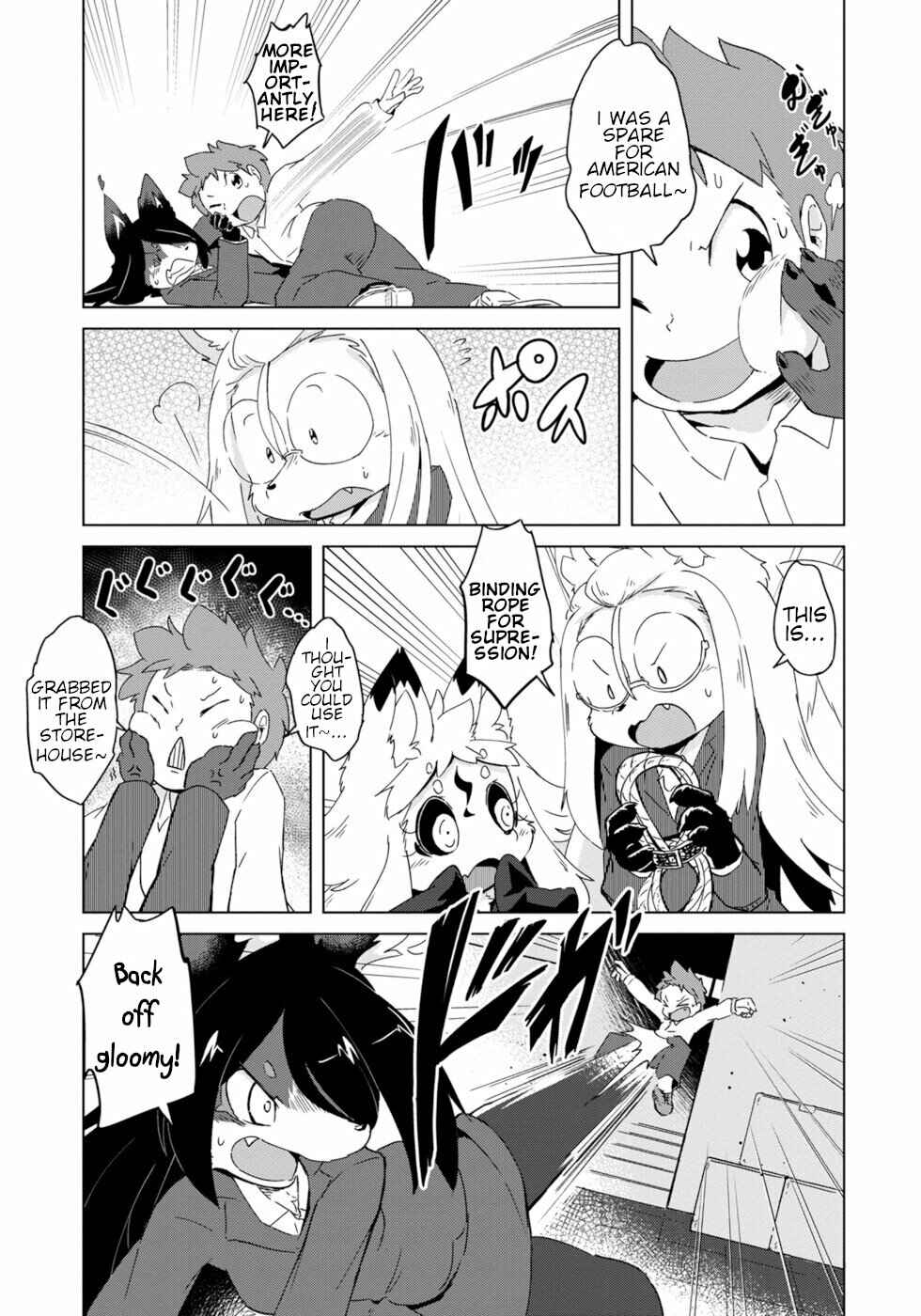 Wazawai Kitsune no Kuzure-chan Chapter 11 - Page 13