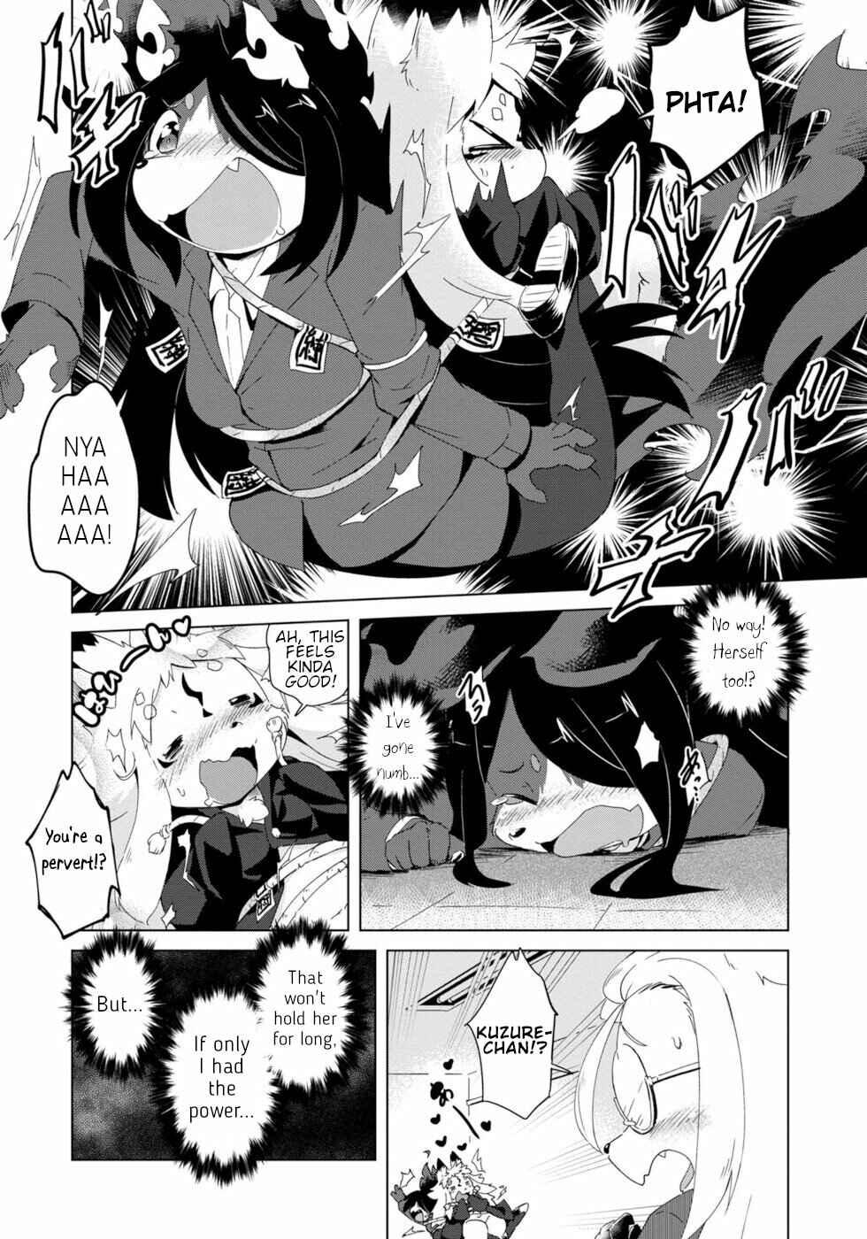 Wazawai Kitsune no Kuzure-chan Chapter 11 - Page 16