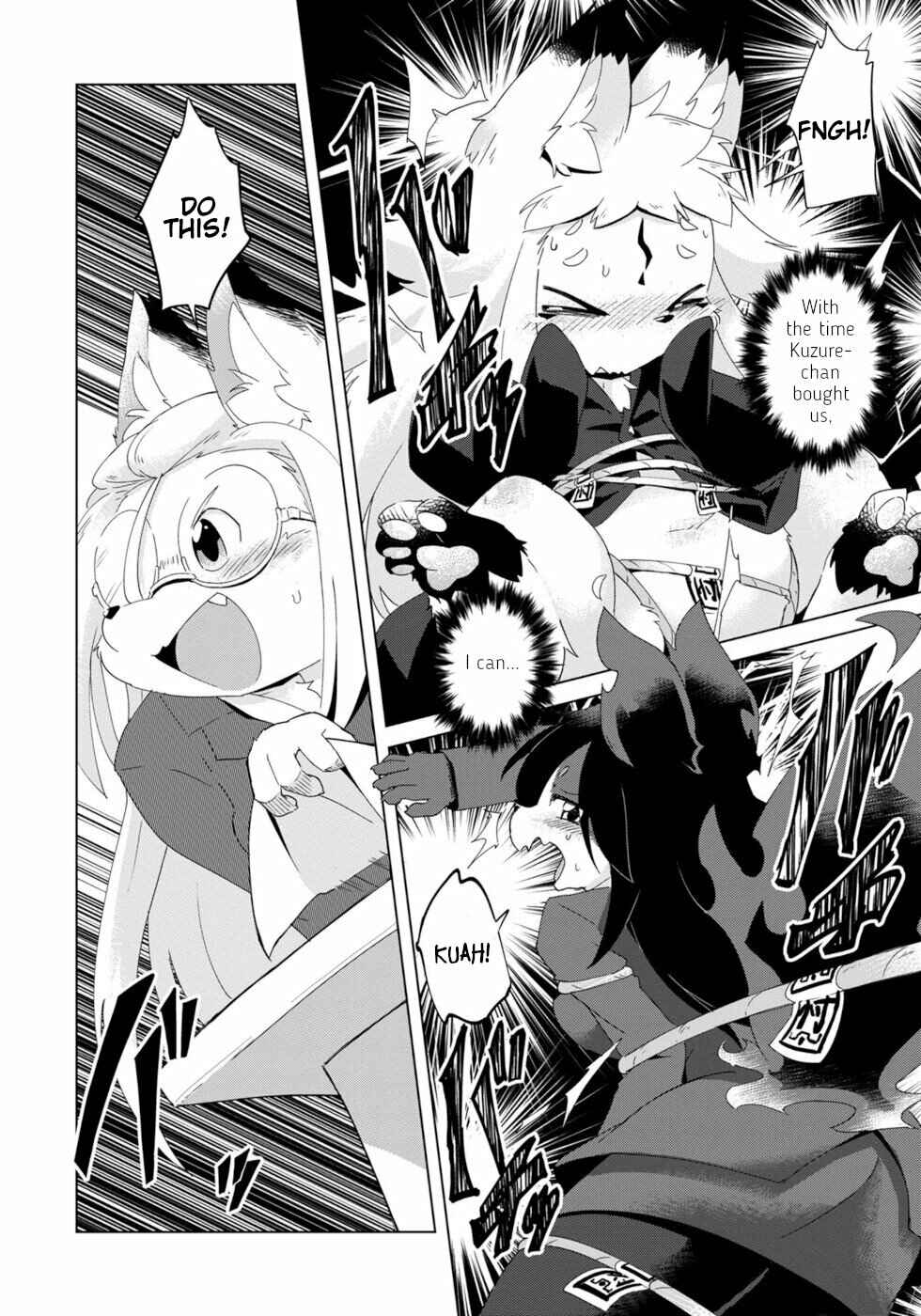 Wazawai Kitsune no Kuzure-chan Chapter 11 - Page 18