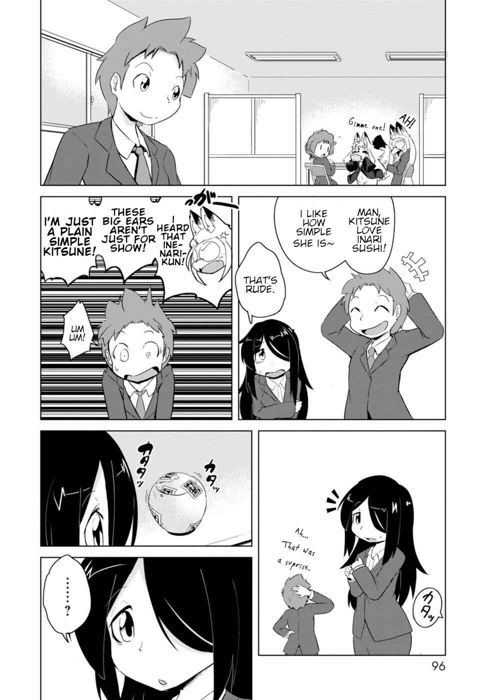 Wazawai Kitsune no Kuzure-chan Chapter 11 - Page 2