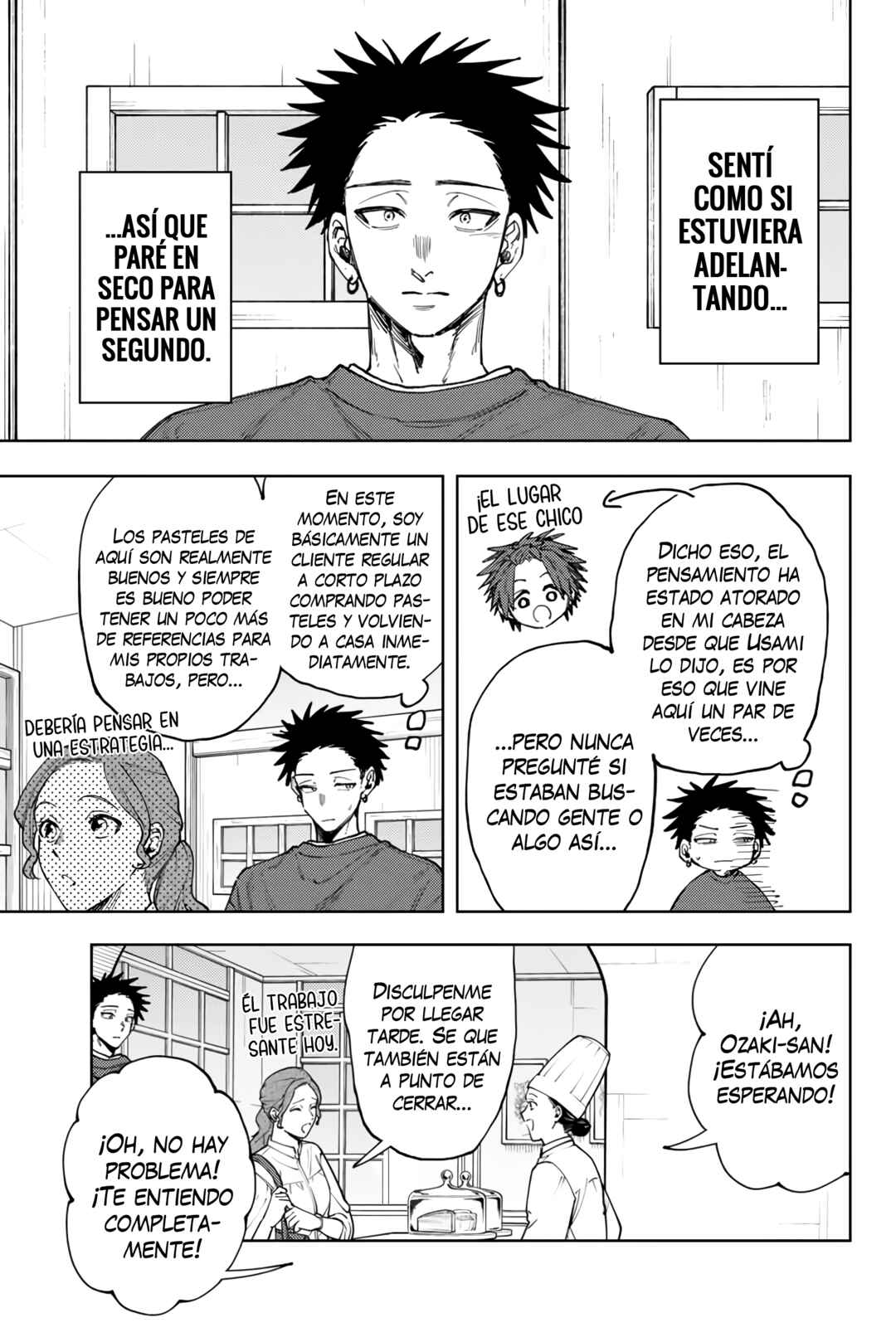 Kaoru Hana wa Rin to Saku Chapter 148 - Page 14