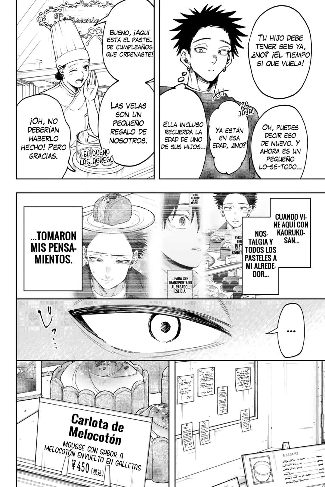 Kaoru Hana wa Rin to Saku Chapter 148 - Page 15