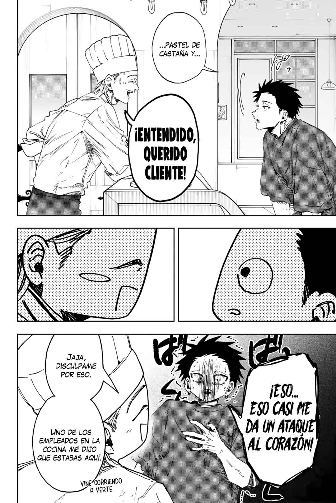 Kaoru Hana wa Rin to Saku Chapter 148 - Page 17