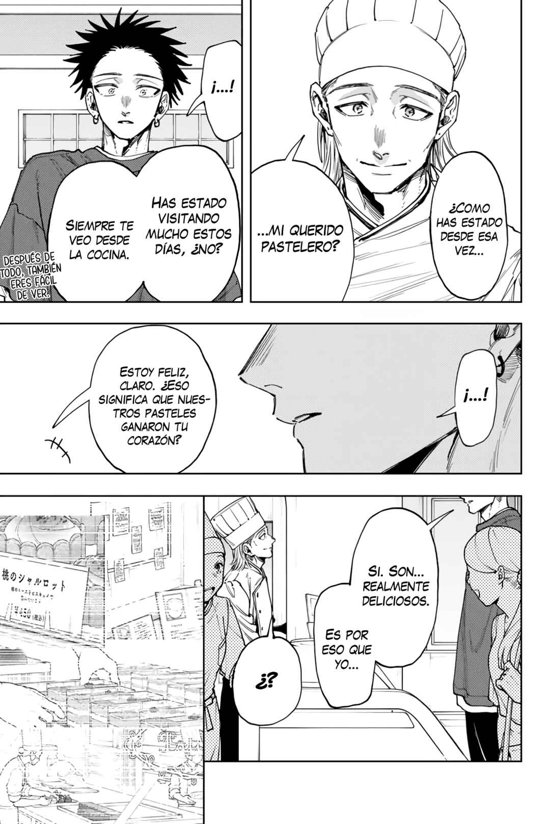 Kaoru Hana wa Rin to Saku Chapter 148 - Page 18