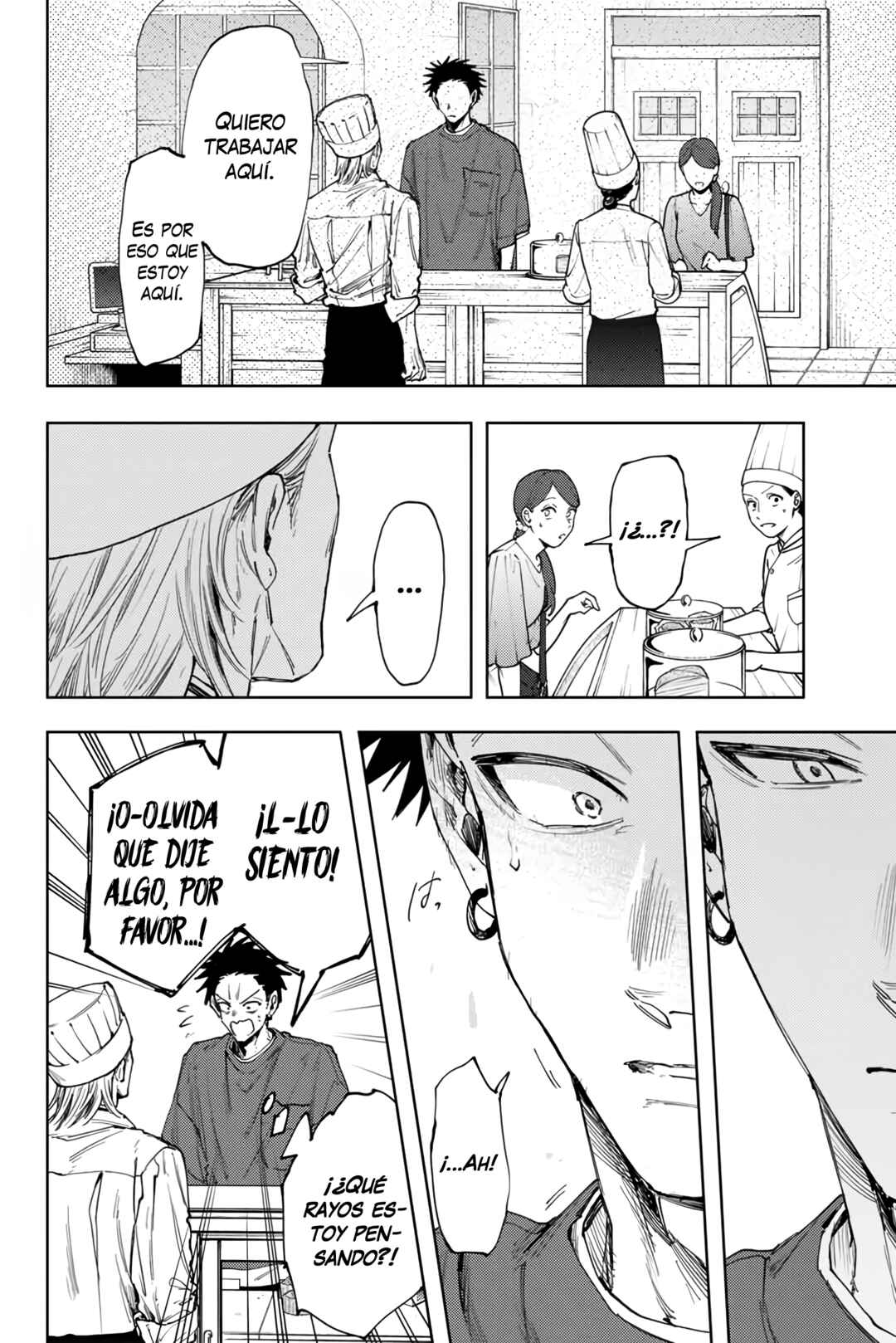 Kaoru Hana wa Rin to Saku Chapter 148 - Page 19