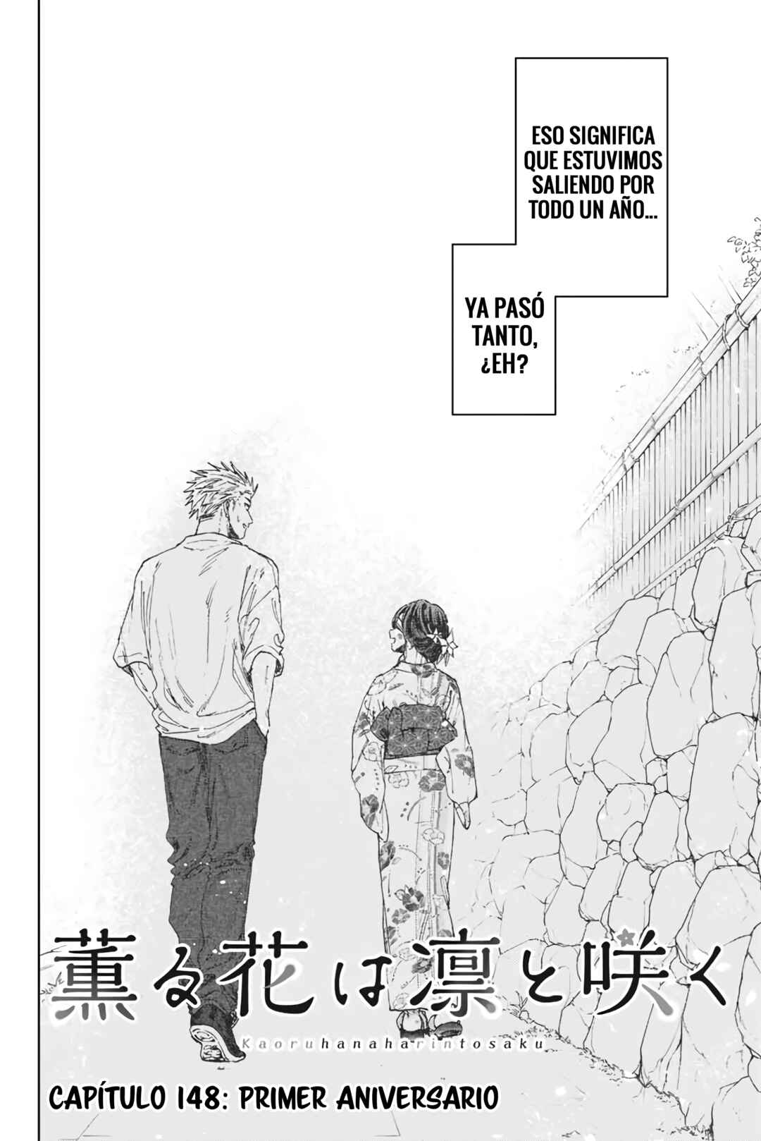 Kaoru Hana wa Rin to Saku Chapter 148 - Page 3