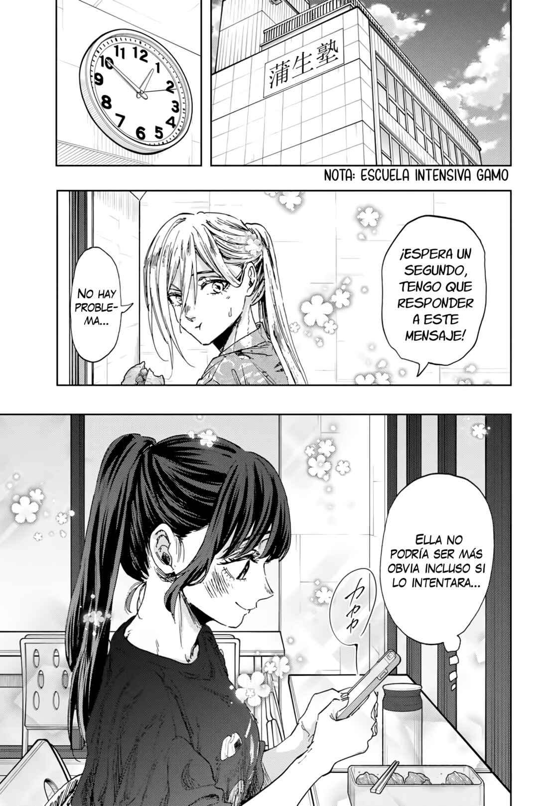 Kaoru Hana wa Rin to Saku Chapter 148 - Page 4
