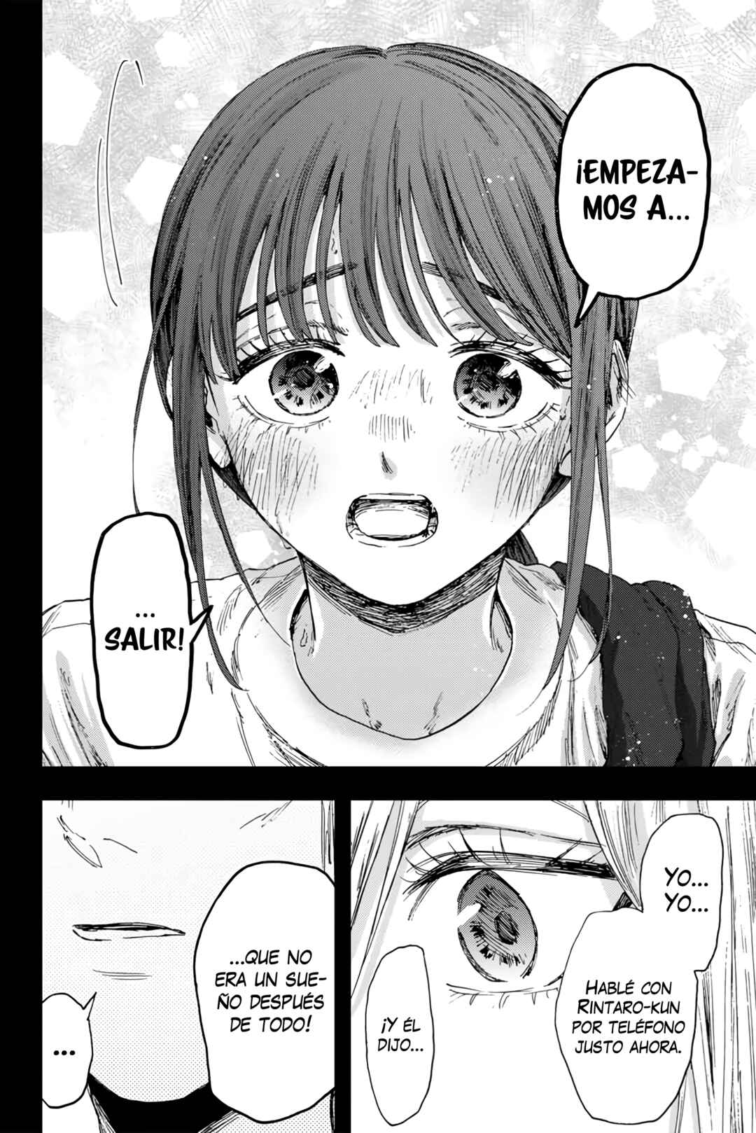 Kaoru Hana wa Rin to Saku Chapter 148 - Page 7