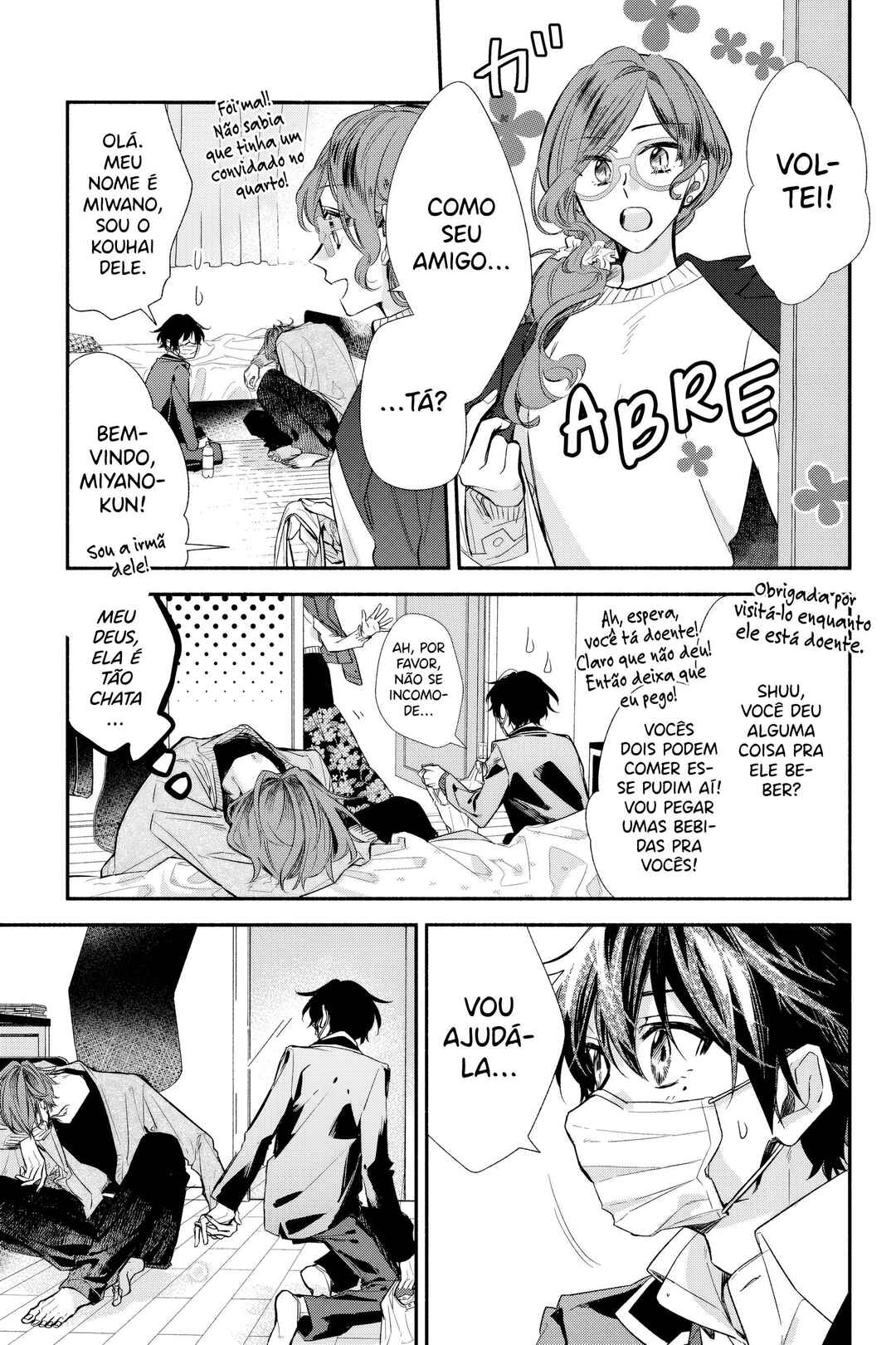Sasaki to Miyano Chapter 34 - Page 12