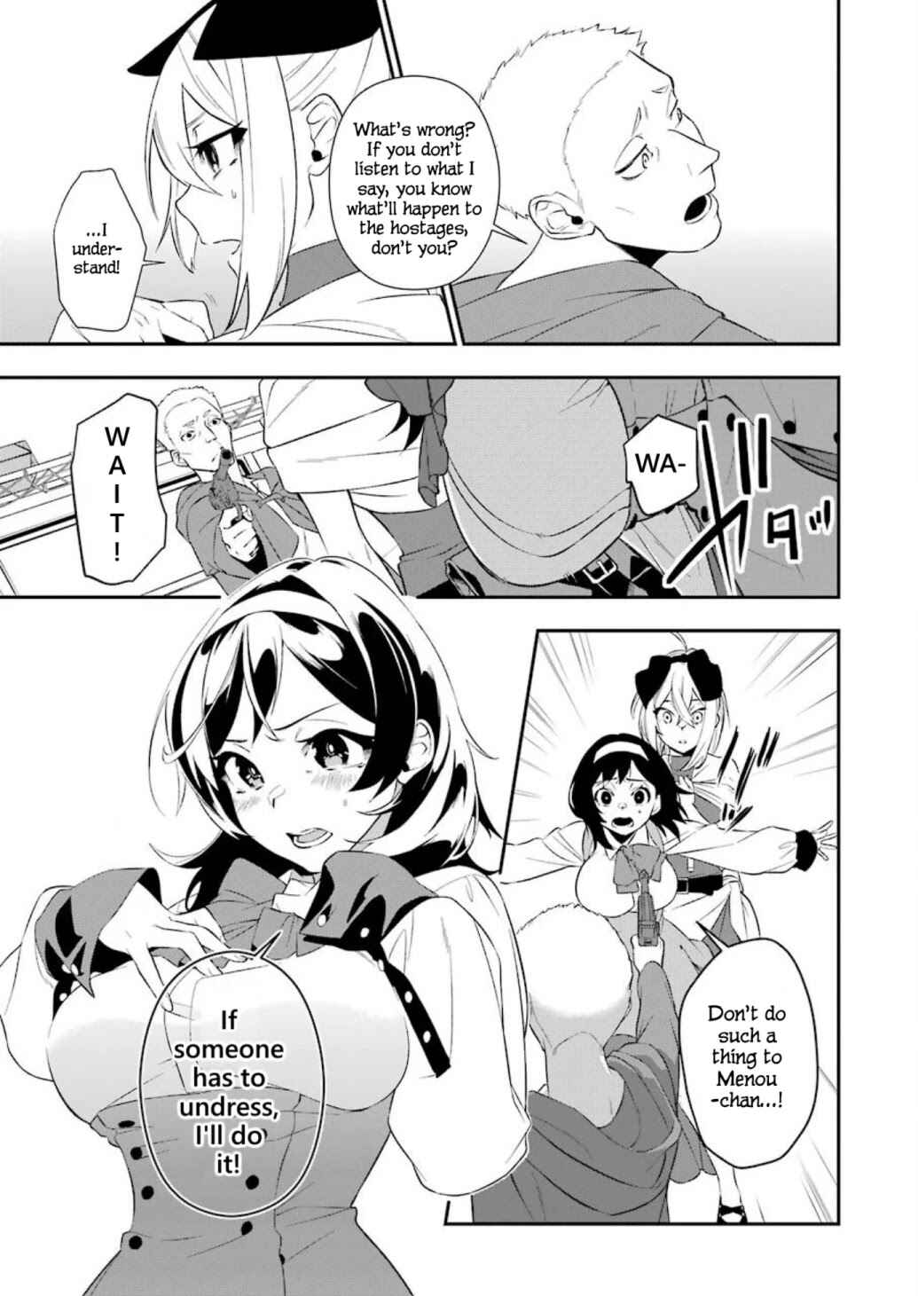 Shokei Shoujo no Ikiru Michi Chapter 5 - Page 11