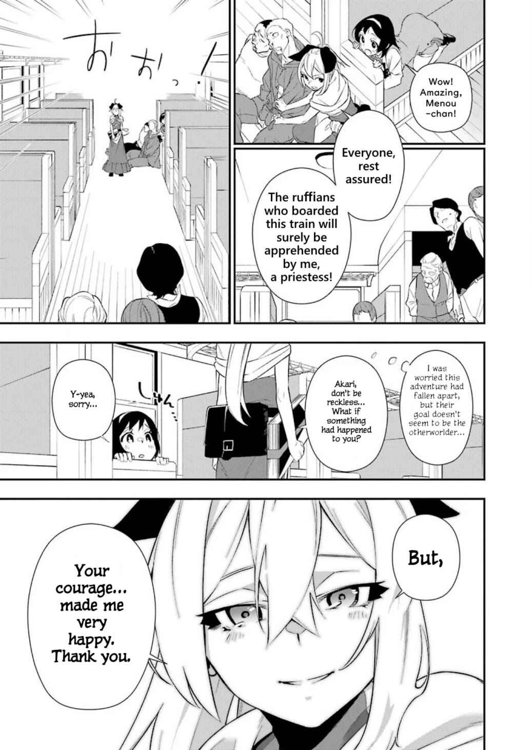 Shokei Shoujo no Ikiru Michi Chapter 5 - Page 15