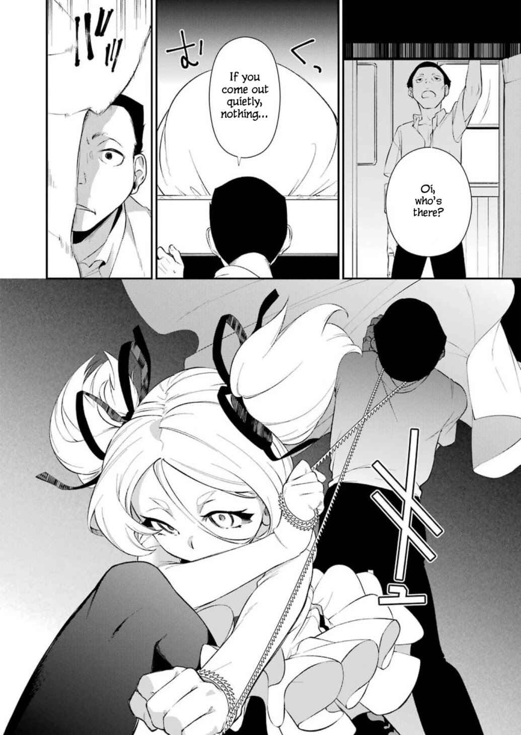 Shokei Shoujo no Ikiru Michi Chapter 5 - Page 18
