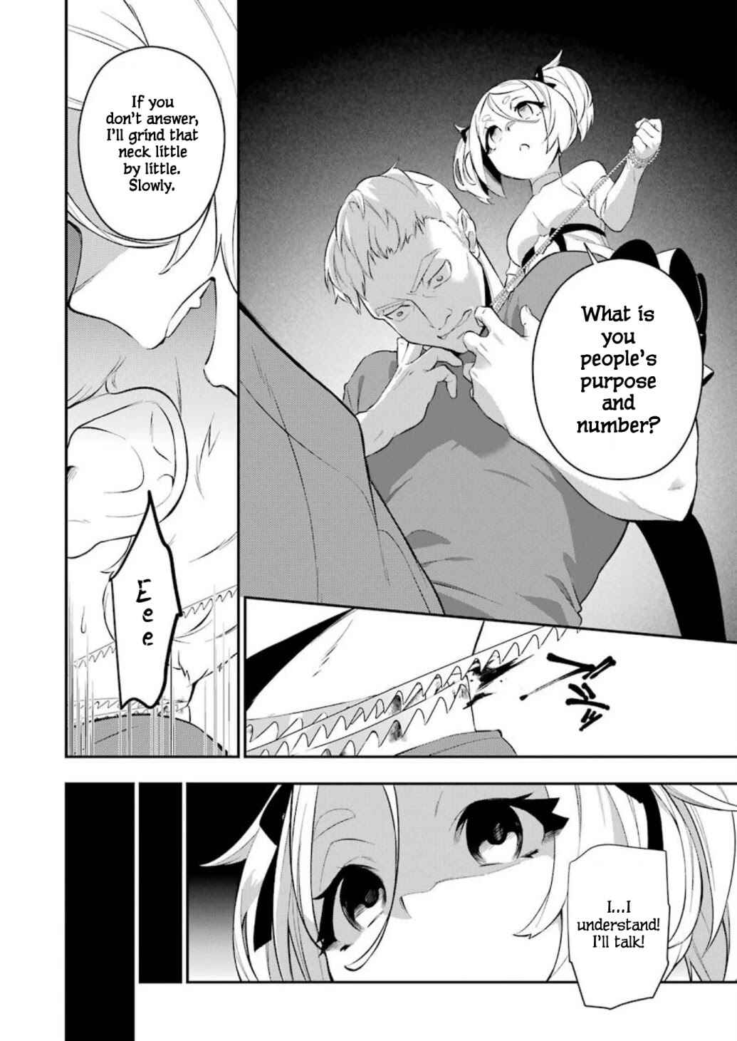 Shokei Shoujo no Ikiru Michi Chapter 5 - Page 20