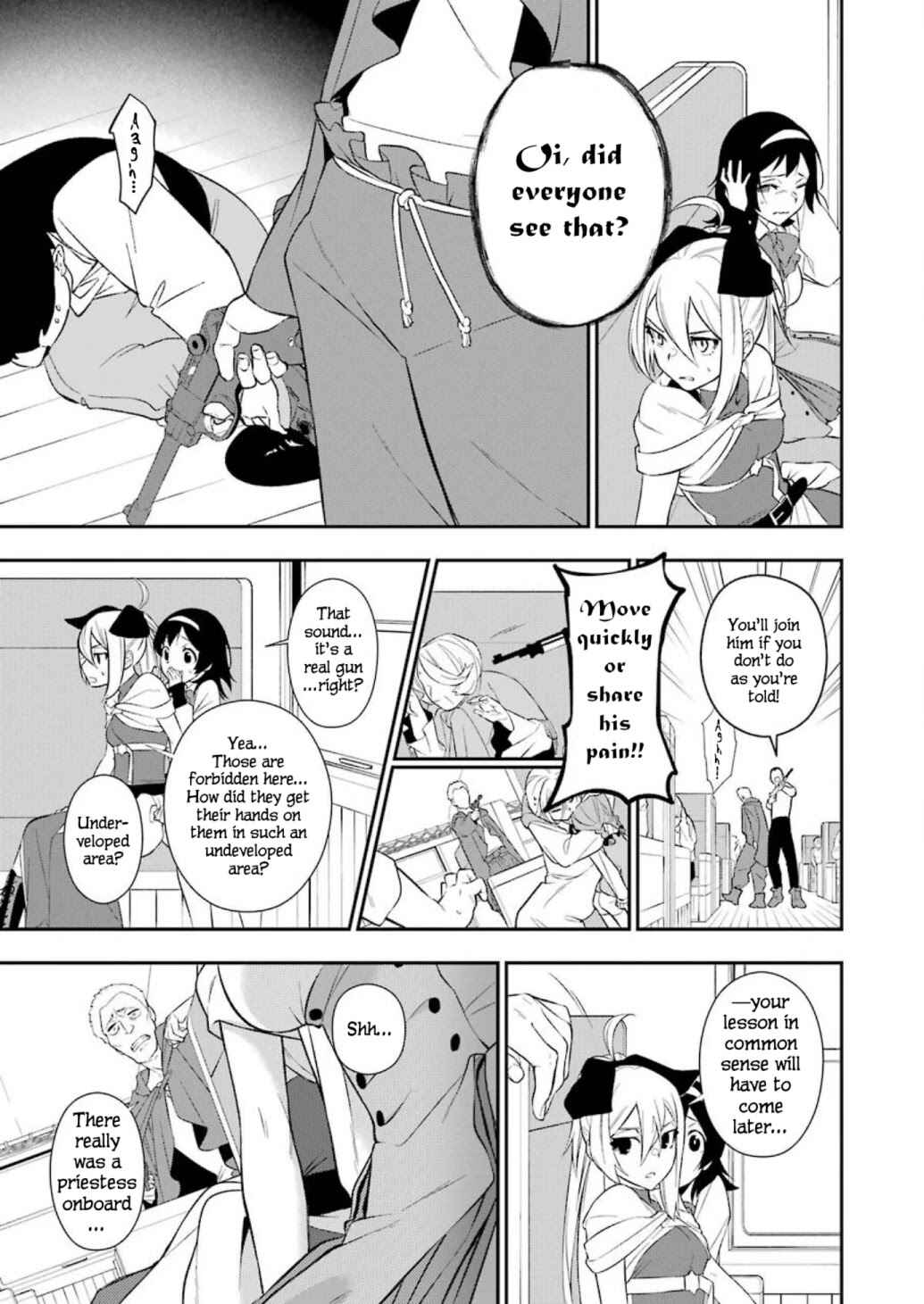 Shokei Shoujo no Ikiru Michi Chapter 5 - Page 9