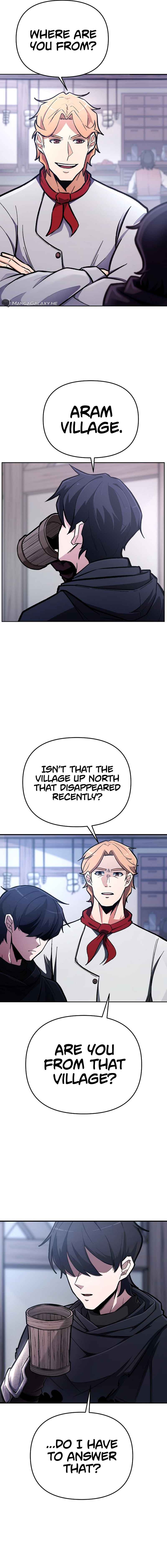 Uli Yongsaneun Mwoham? Chapter 0 - Page 17