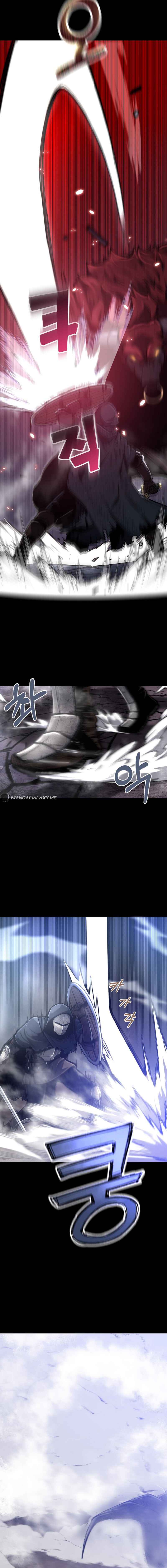 Uli Yongsaneun Mwoham? Chapter 0 - Page 6