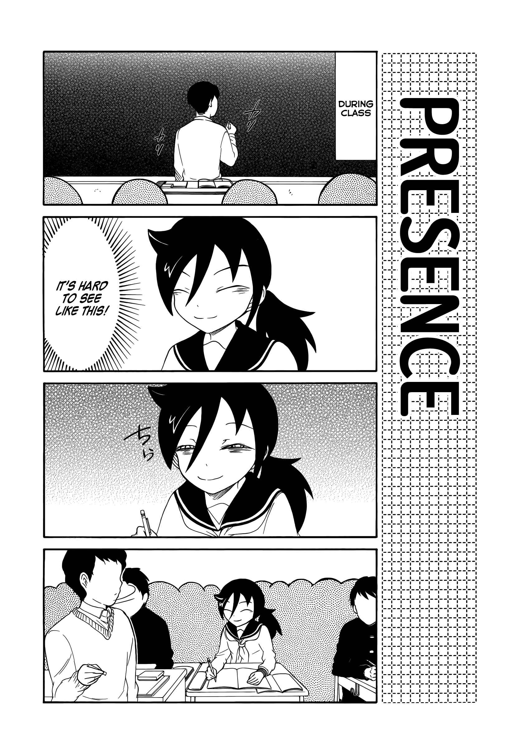 Watashi no Tomodachi ga Motenai no wa Dou Kangaete mo Omaera ga Warui. Chapter 22 - Page 2