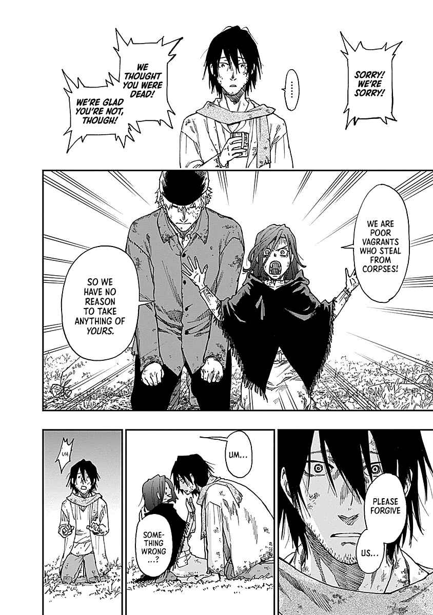 Katabami to Ougon Chapter 1 - Page 12
