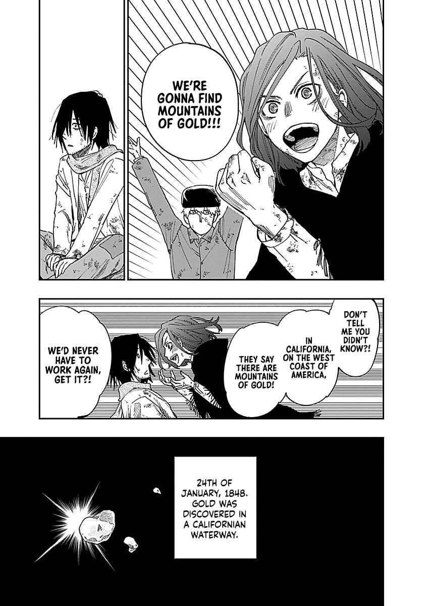 Katabami to Ougon Chapter 1 - Page 19
