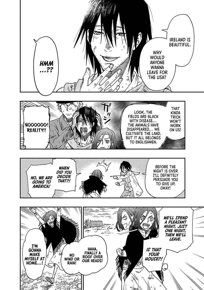 Katabami to Ougon Chapter 1 - Page 26