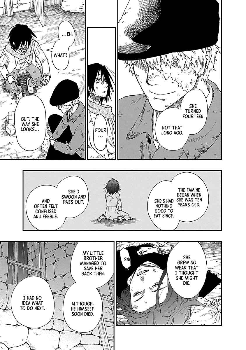 Katabami to Ougon Chapter 1 - Page 33
