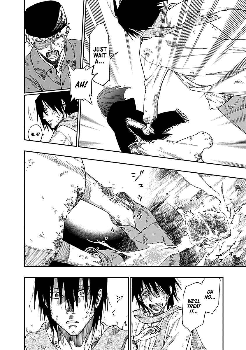 Katabami to Ougon Chapter 1 - Page 44
