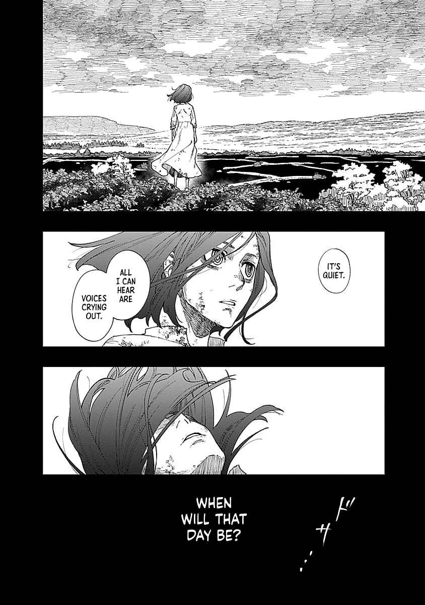 Katabami to Ougon Chapter 1 - Page 48