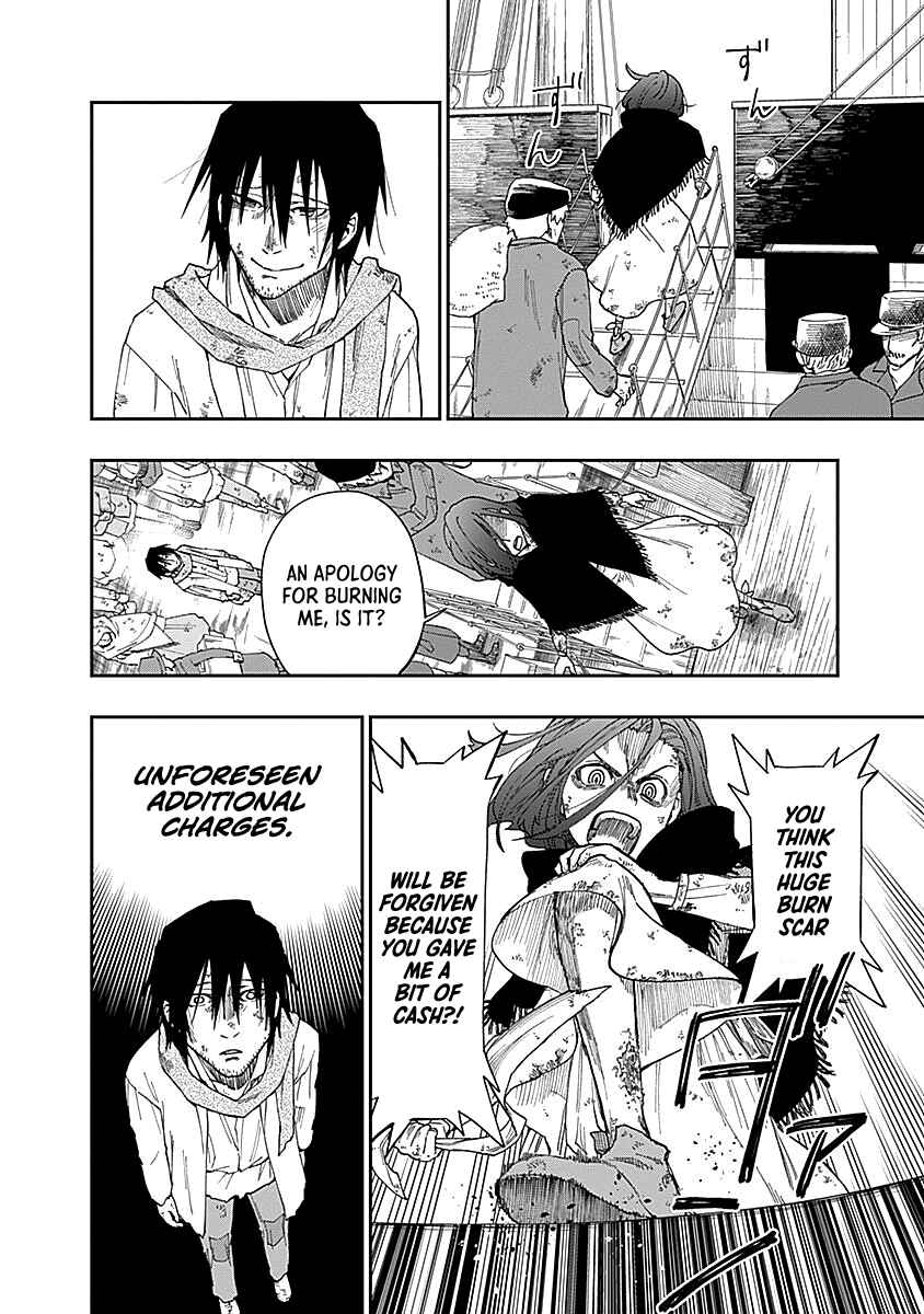 Katabami to Ougon Chapter 1 - Page 61