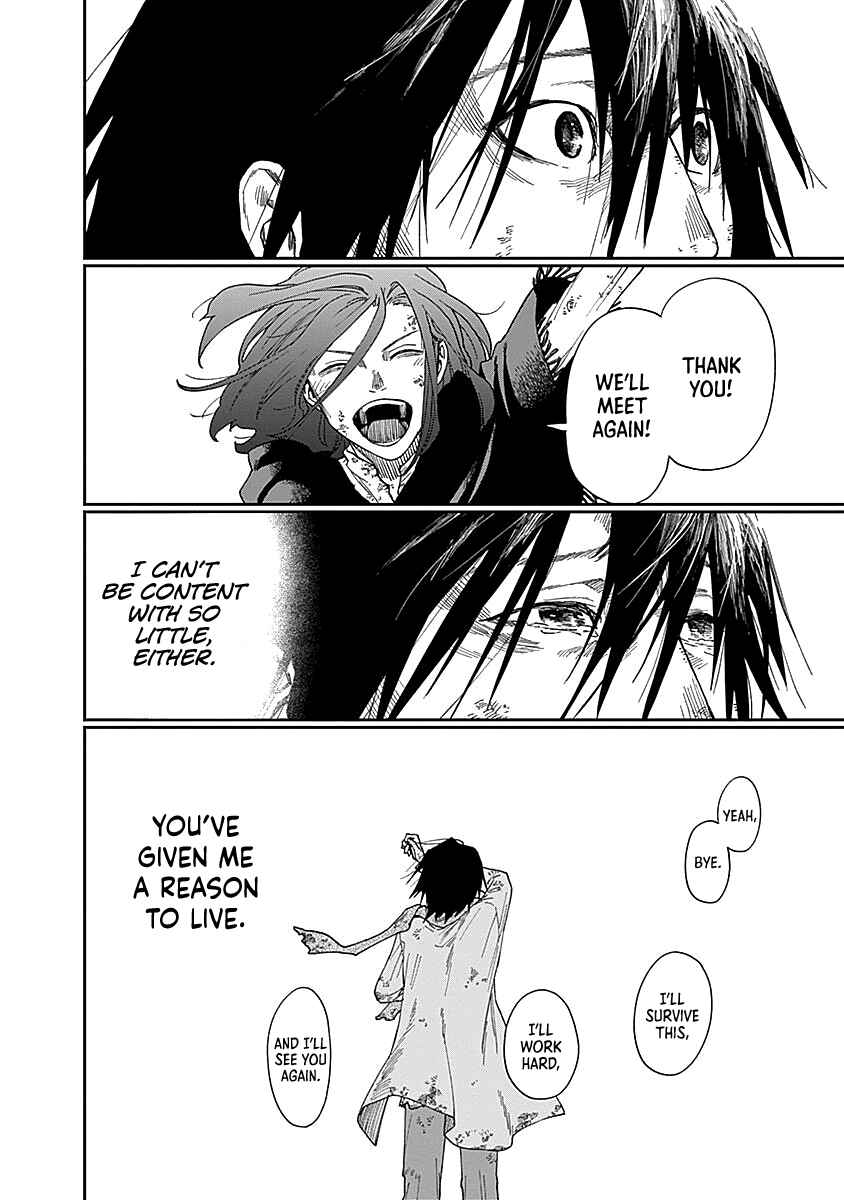 Katabami to Ougon Chapter 1 - Page 63
