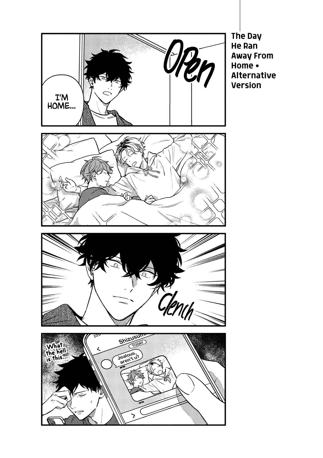 Given: 10th Mix Chapter 3 - Page 17