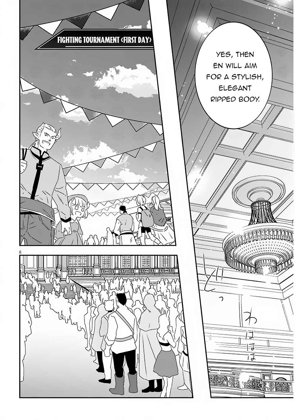 Maou ni Natta node, Dungeon Tsukutte Jingai Musume to Honobono Suru Chapter 59.1 - Page 9