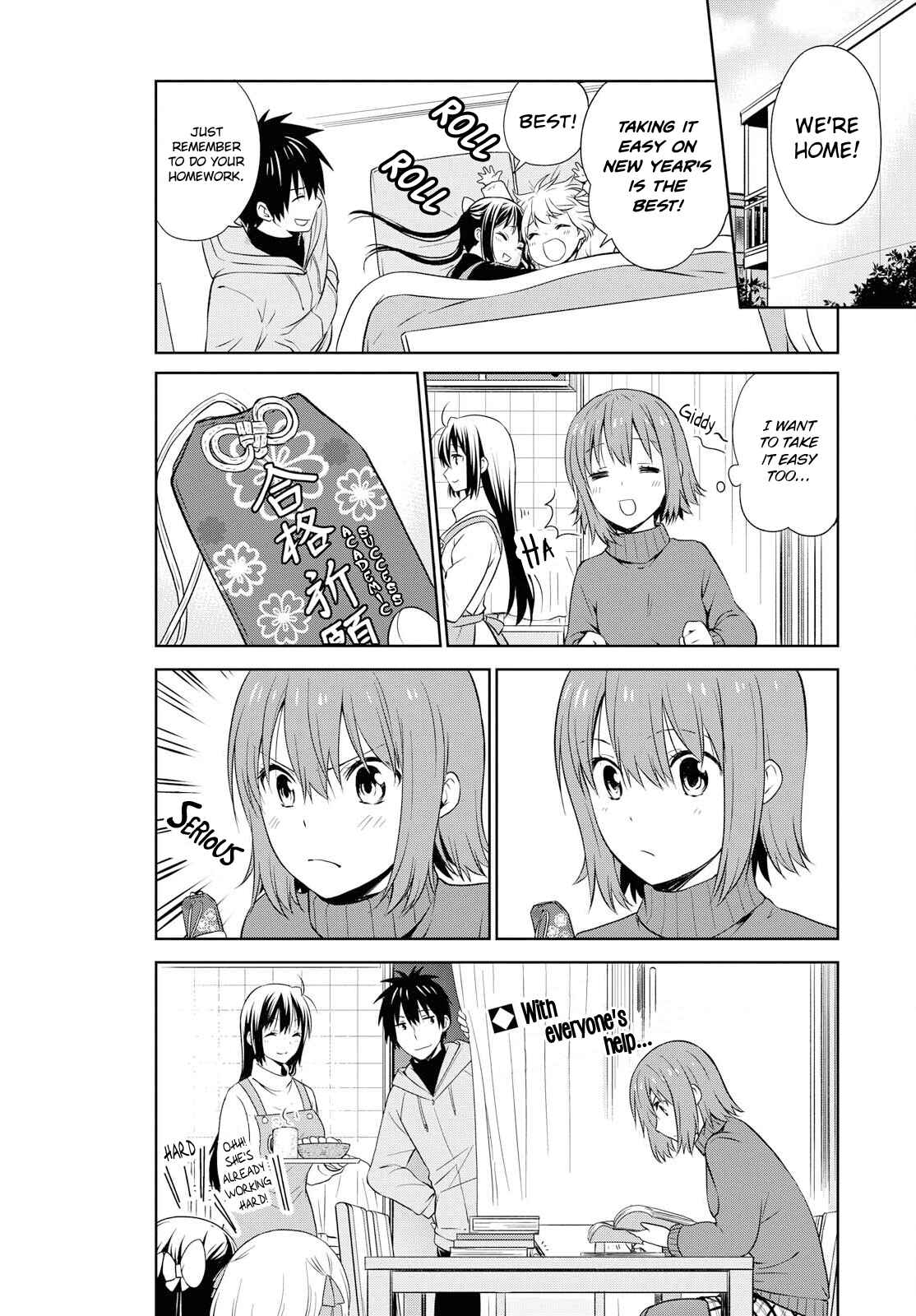 Danchigai Chapter 105 - Page 12