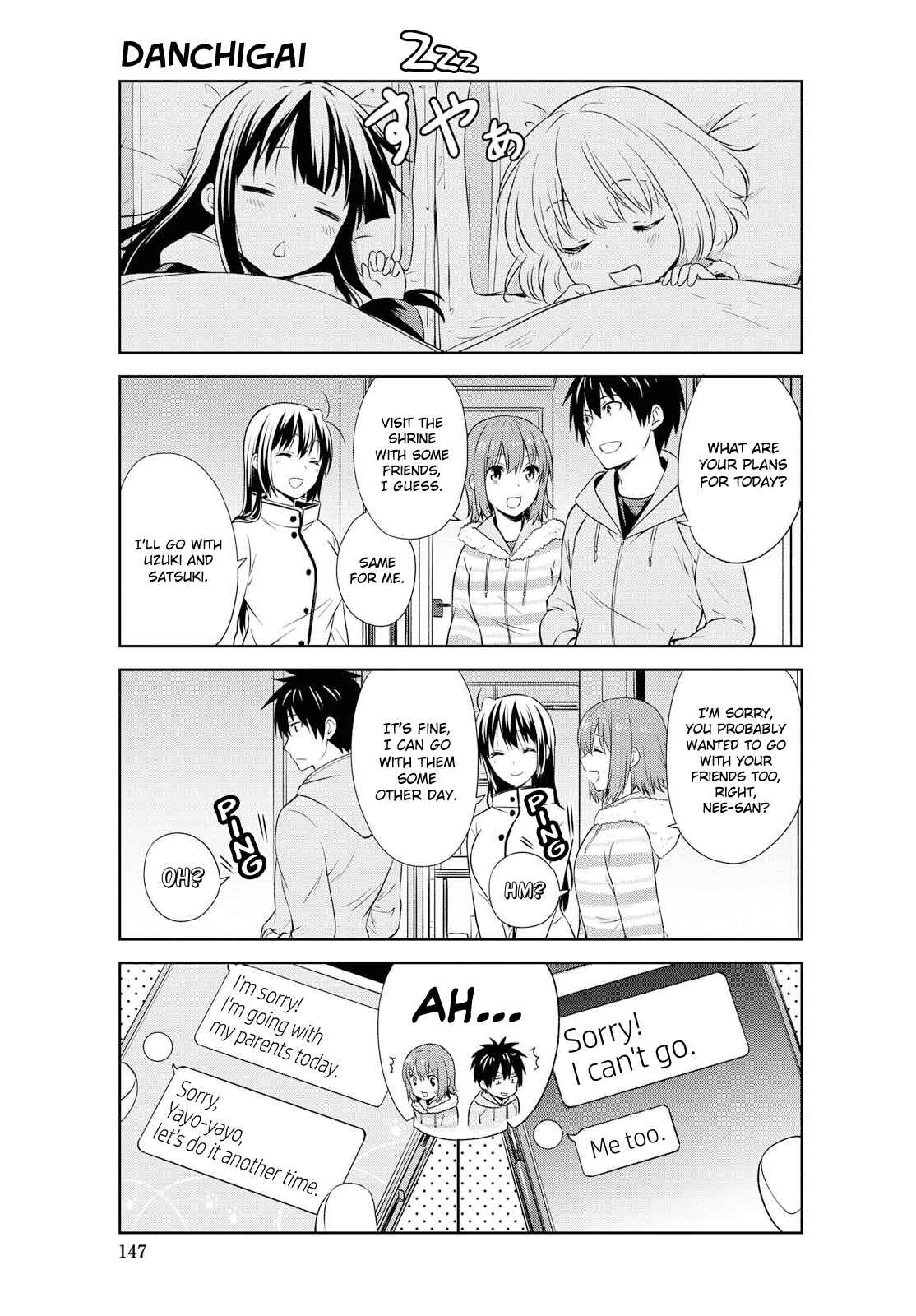 Danchigai Chapter 105 - Page 3