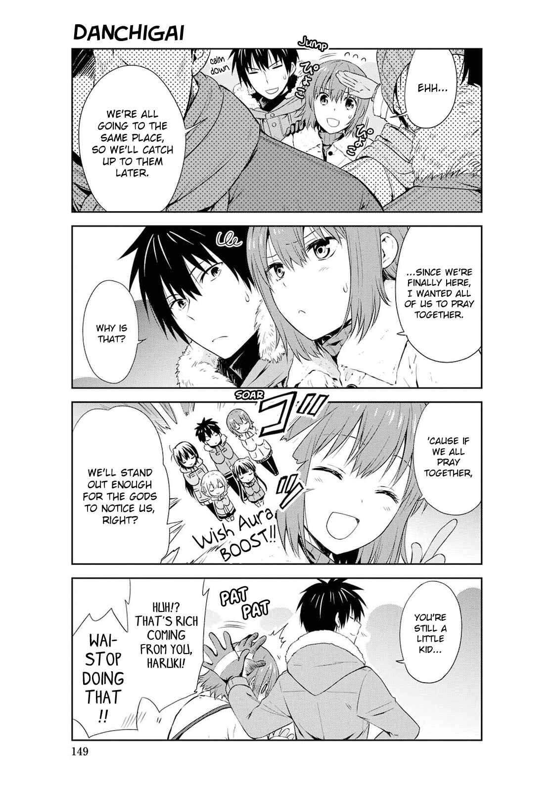 Danchigai Chapter 105 - Page 5