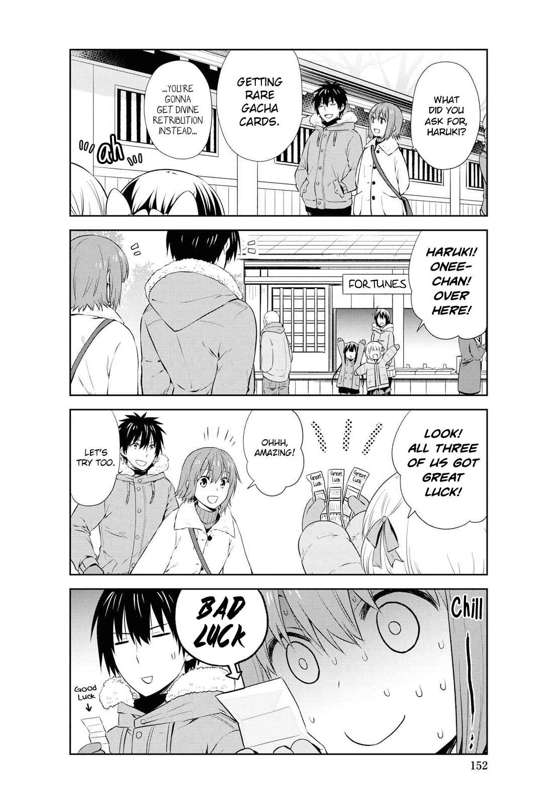 Danchigai Chapter 105 - Page 8