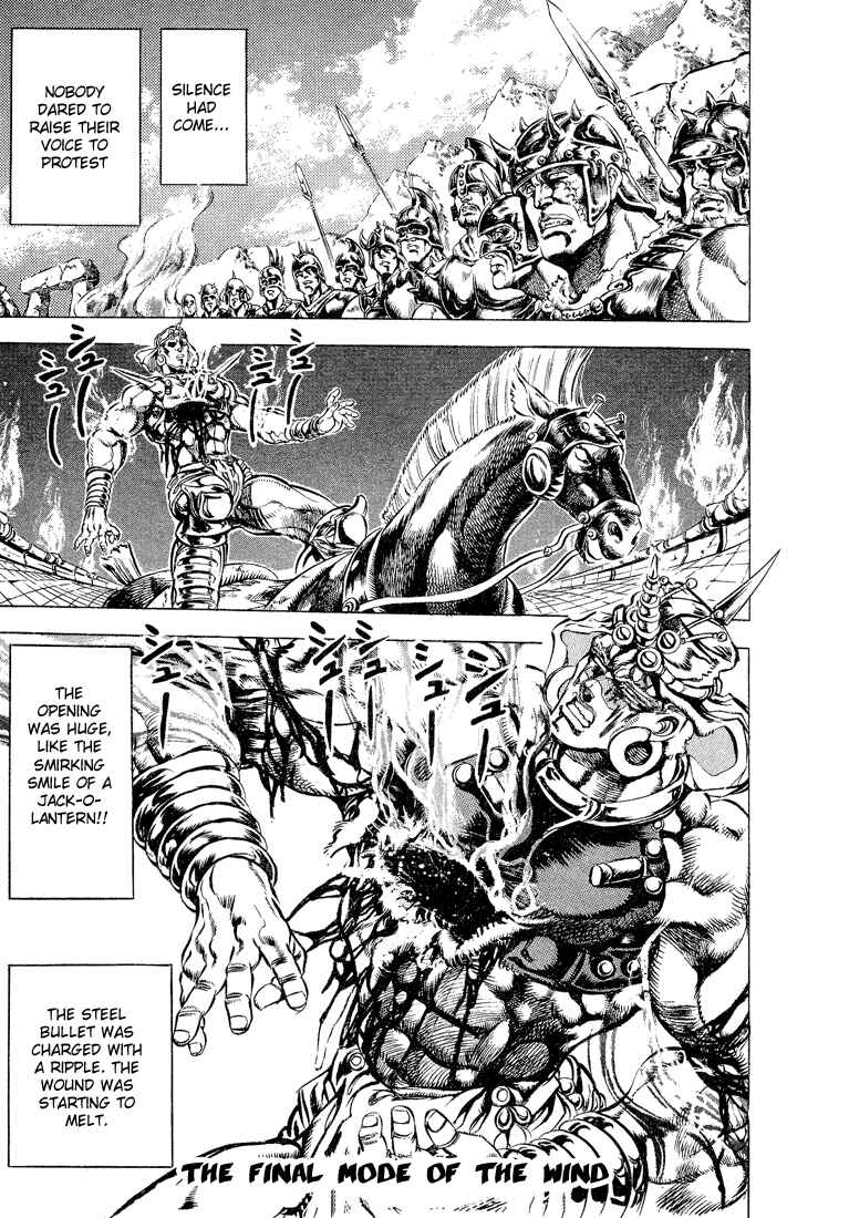JoJo no Kimyou na Bouken: Part 2 - Sentou Chouryuu Chapter 59 - Page 1