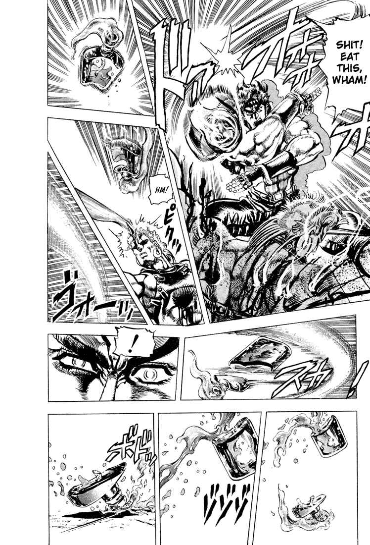 JoJo no Kimyou na Bouken: Part 2 - Sentou Chouryuu Chapter 59 - Page 12