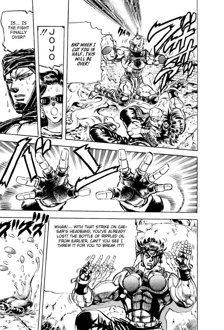 JoJo no Kimyou na Bouken: Part 2 - Sentou Chouryuu Chapter 59 - Page 15