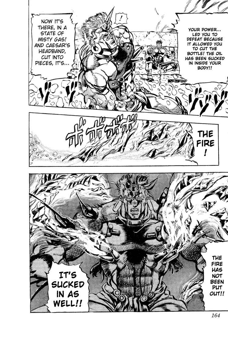 JoJo no Kimyou na Bouken: Part 2 - Sentou Chouryuu Chapter 59 - Page 16