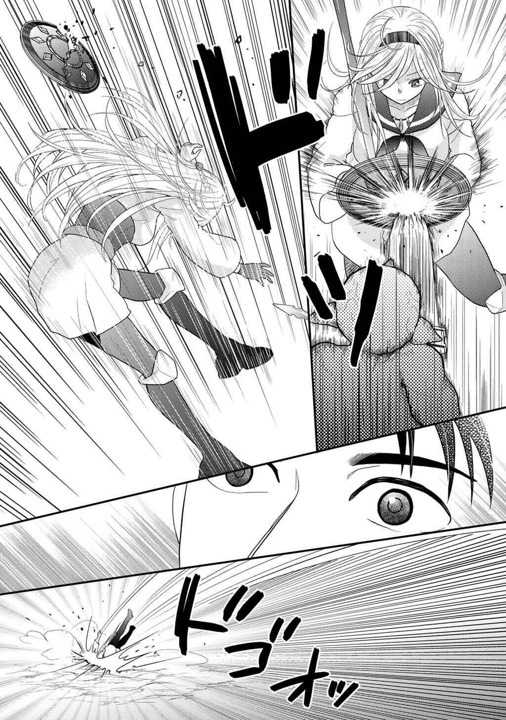 Isekai ni Kita Mitai dakedo Dou Sureba Yoi no Darou: Shachiku SE no My Pace Boukenki Chapter 22 - Page 15
