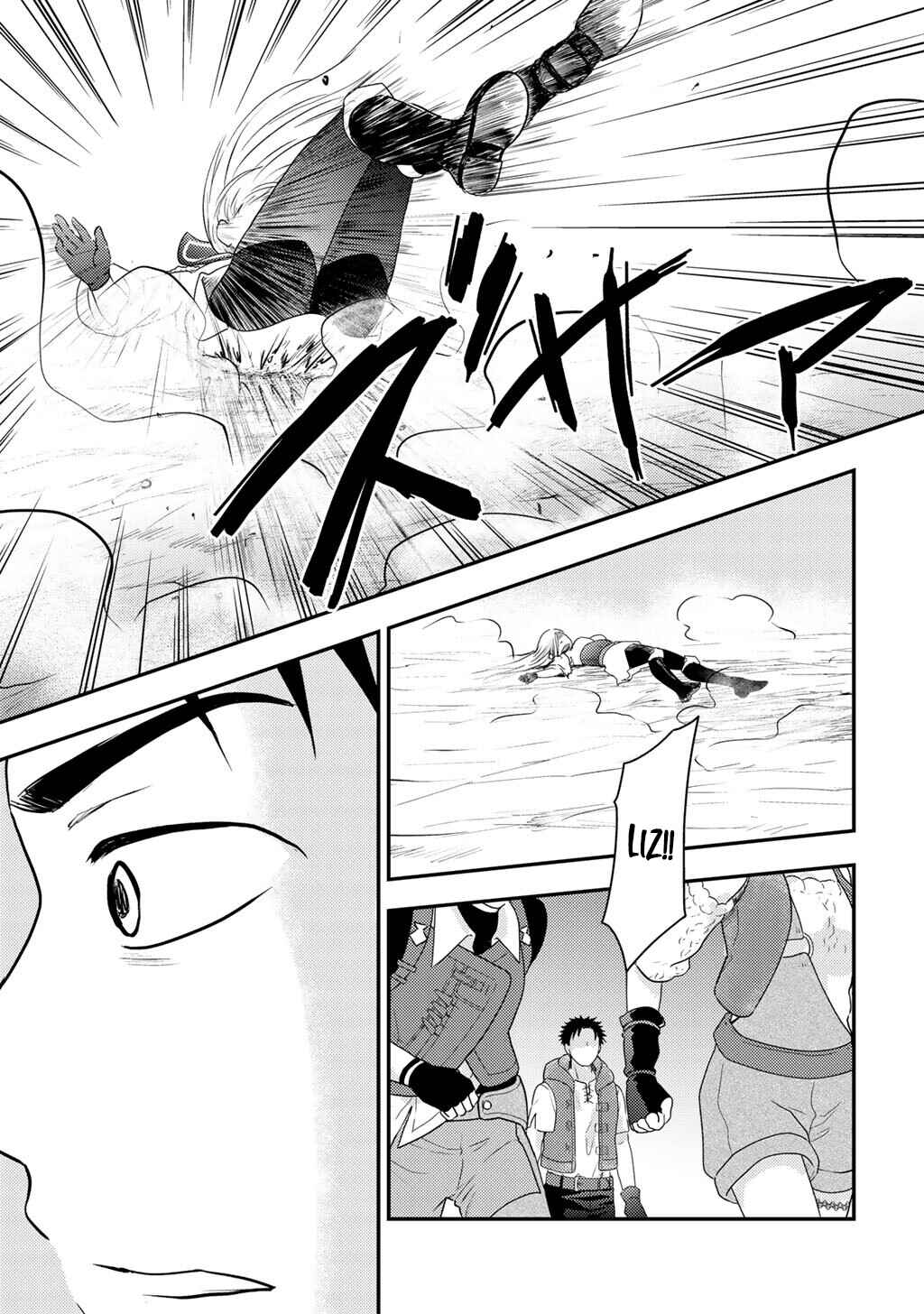 Isekai ni Kita Mitai dakedo Dou Sureba Yoi no Darou: Shachiku SE no My Pace Boukenki Chapter 22 - Page 16