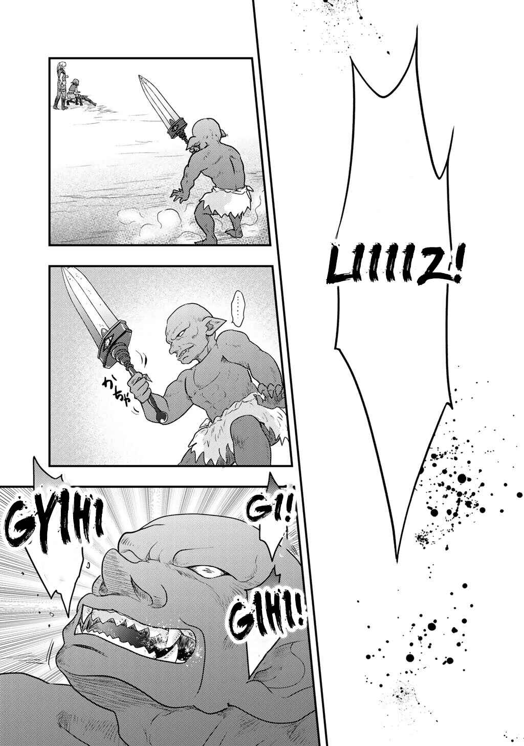 Isekai ni Kita Mitai dakedo Dou Sureba Yoi no Darou: Shachiku SE no My Pace Boukenki Chapter 22 - Page 18