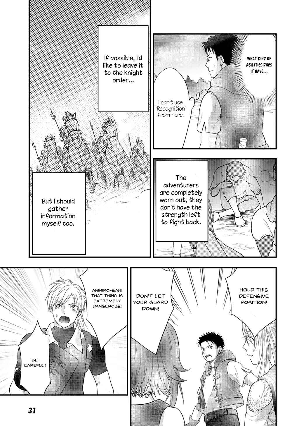 Isekai ni Kita Mitai dakedo Dou Sureba Yoi no Darou: Shachiku SE no My Pace Boukenki Chapter 22 - Page 4