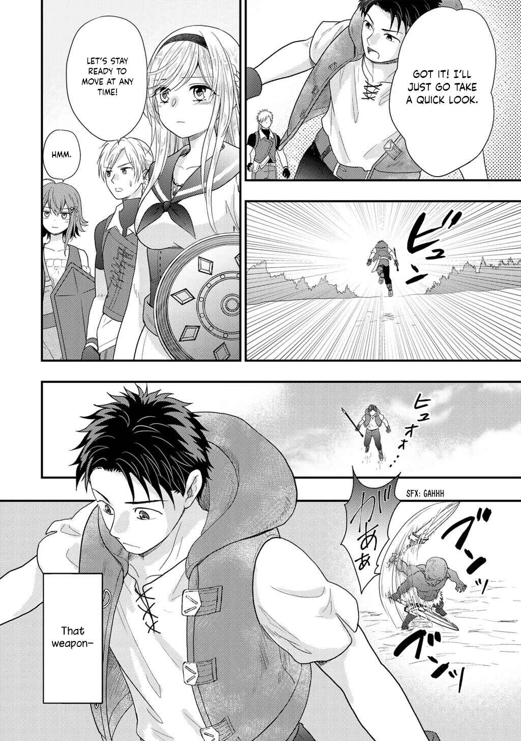 Isekai ni Kita Mitai dakedo Dou Sureba Yoi no Darou: Shachiku SE no My Pace Boukenki Chapter 22 - Page 5