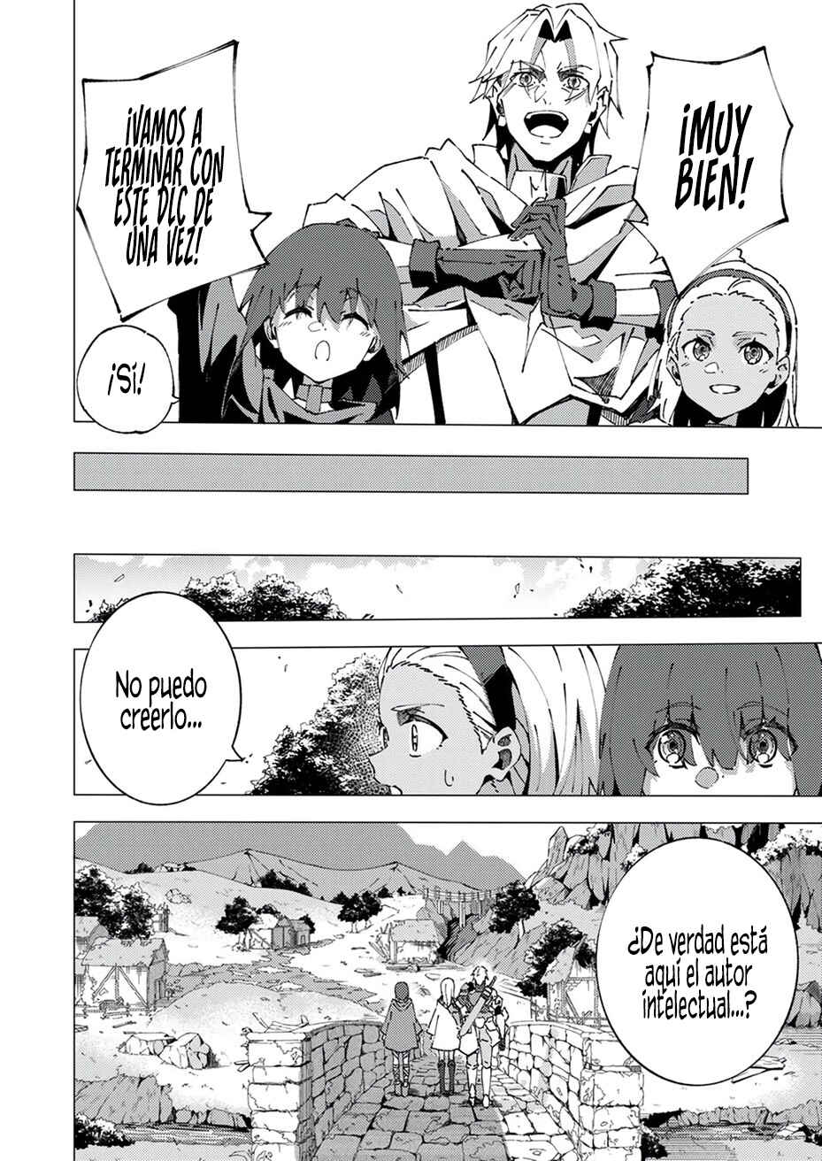 Joban de Shinu Saikyou no Sabu Kyara ni Tensei Shita node, Game Chishiki de Musou Suru Chapter 6 - Page 11