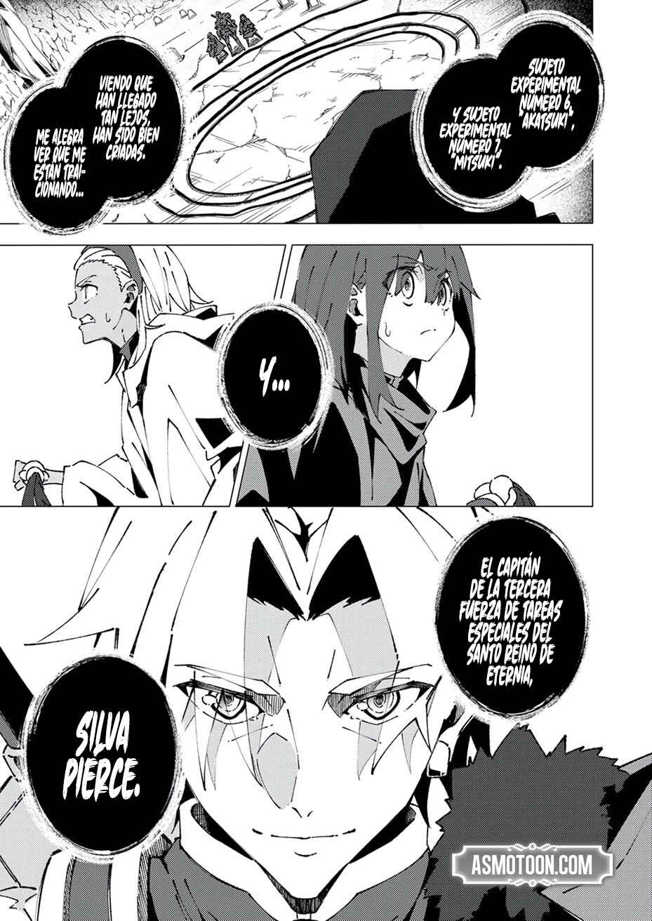 Joban de Shinu Saikyou no Sabu Kyara ni Tensei Shita node, Game Chishiki de Musou Suru Chapter 6 - Page 17