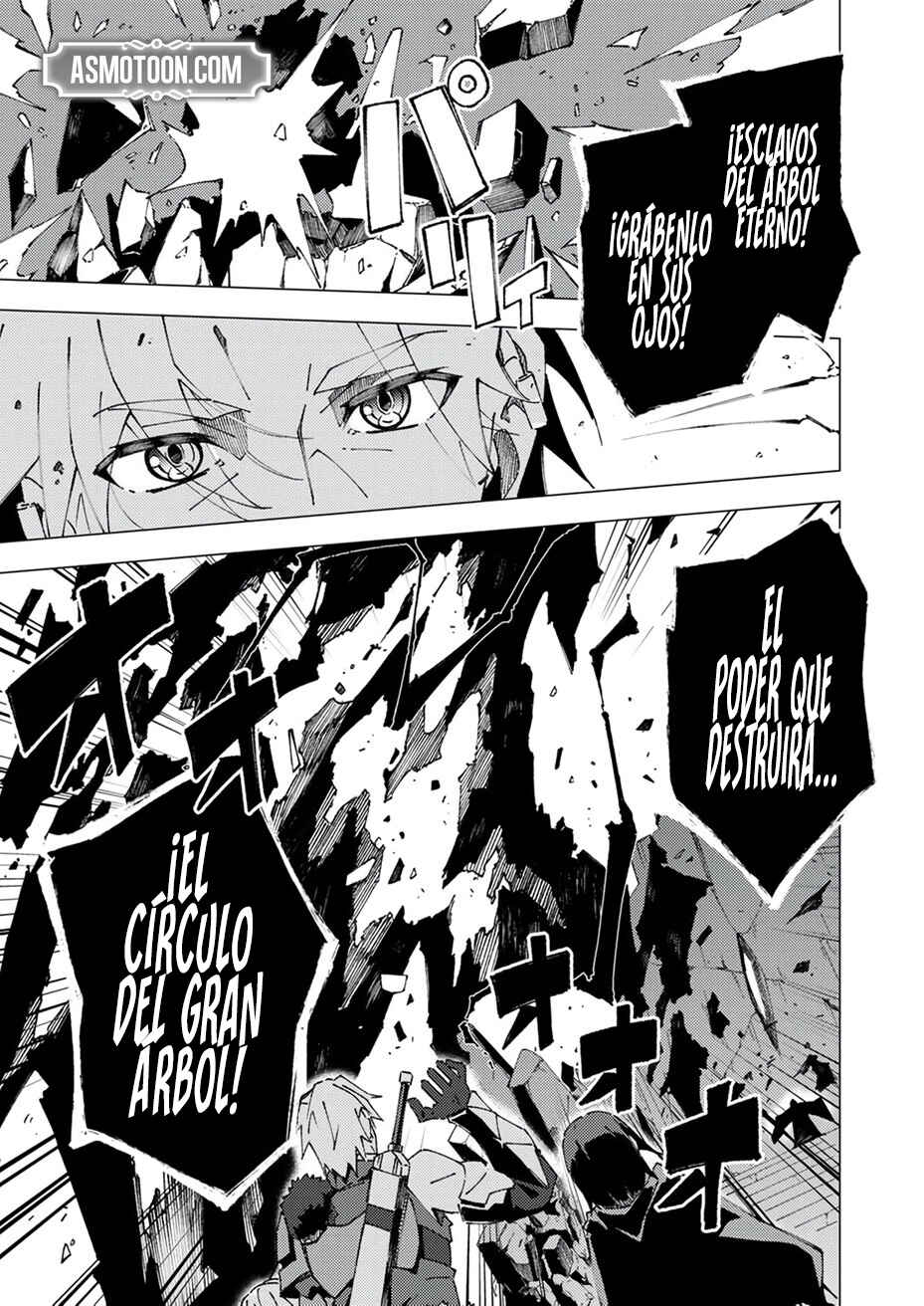 Joban de Shinu Saikyou no Sabu Kyara ni Tensei Shita node, Game Chishiki de Musou Suru Chapter 6 - Page 22